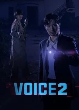 Âm thanh tội phạm (Giọng nói) (Phần 2) - Voice (Season 2) (2025) Vietsub