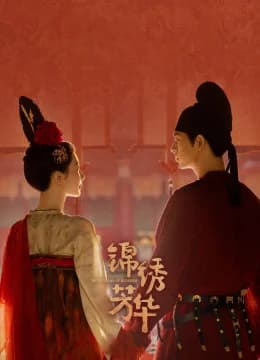 Cẩm Tú Phương Hoa - In The Name Of Blossom