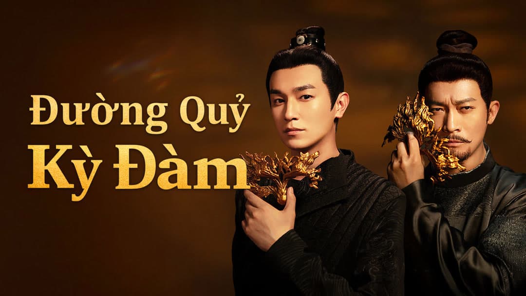 Đường Quỷ Kỳ Đàm - Đường Triều Quỷ Sự Lục 4