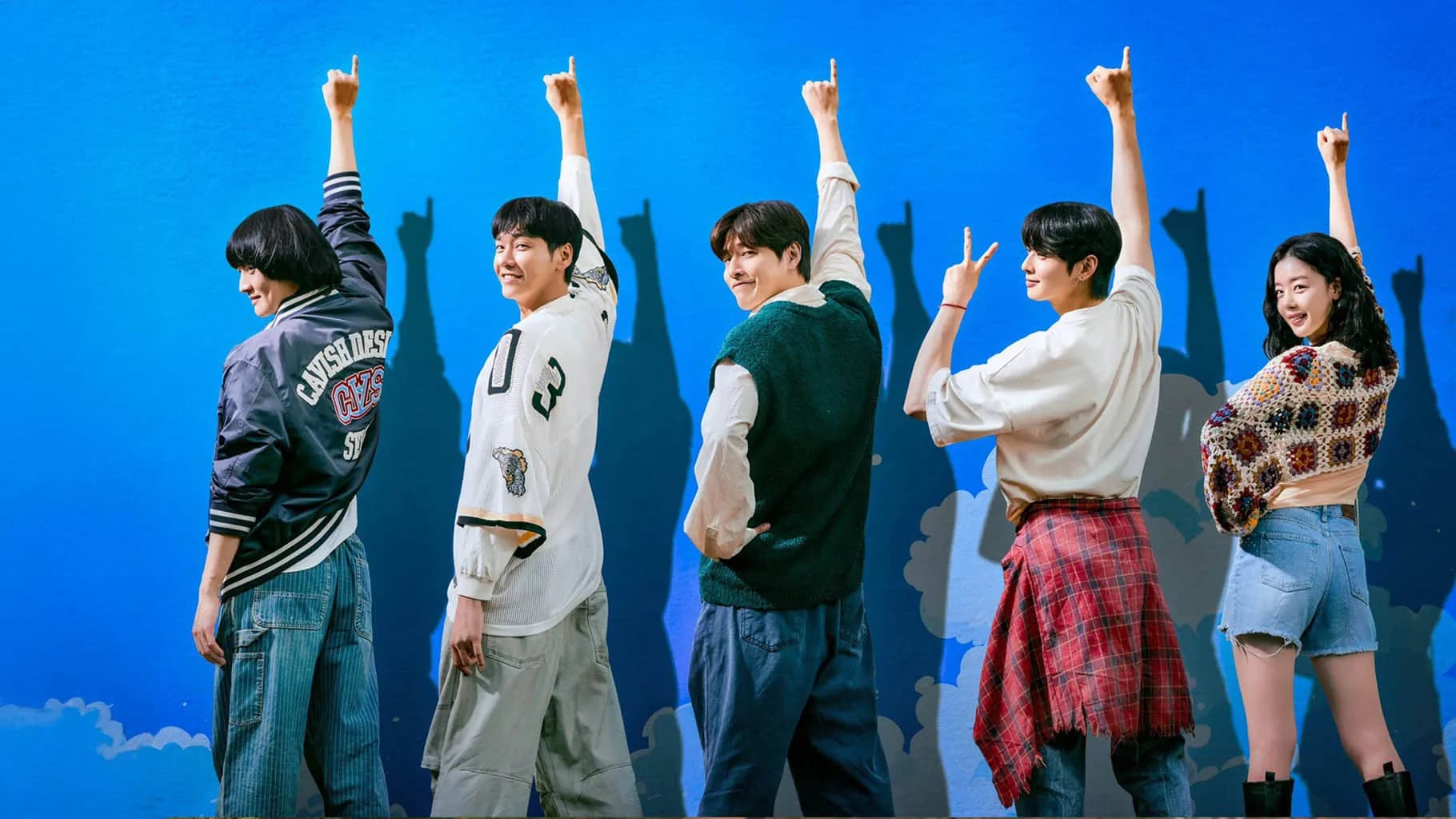 Anh Trai Say Xe - The First Ride