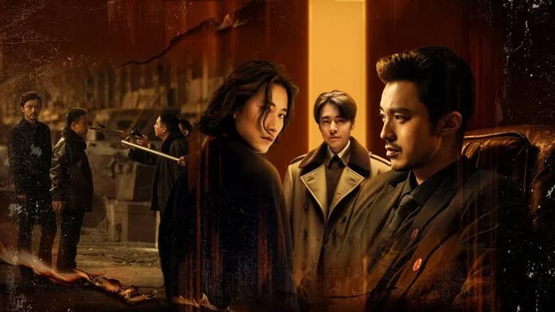 Chuyện Xưa Đông Bắc: Thời Đại Lớn