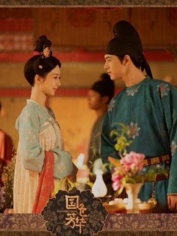 Cẩm Tú Phương Hoa (Phần 2) - Flourished Peony 2