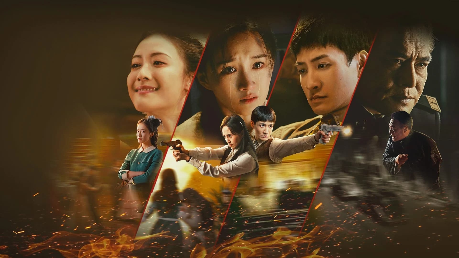 Lưỡi Đao Của Niềm Tin - Blade Of Faith