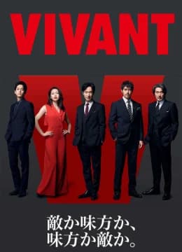 Sống Động - Vivant (2025) Vietsub