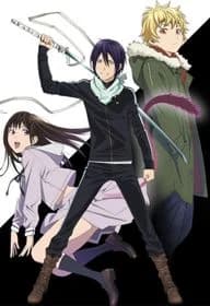 Thần Vô Gia Cư (Phần 1) - Noragami (Season 1) (2025) Vietsub