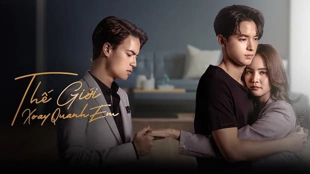 Thế Giới Xoay Quanh Em - Never Enough