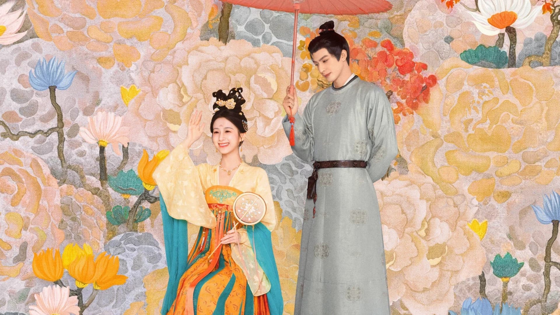 Thiều Hoa Nhược Cẩm - Youthful Glory