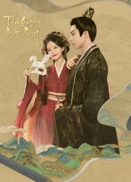 Thư Quyển Nhất Mộng - A Dream Within a Dream