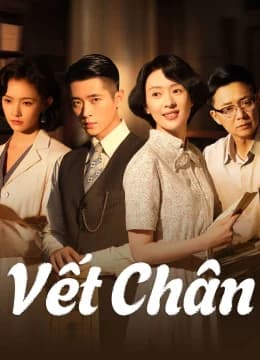 Vết Chân (Tước Tích) - Footprints Of Change