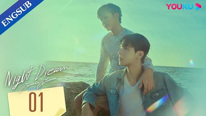 Giấc Mơ Đêm - Night Dream