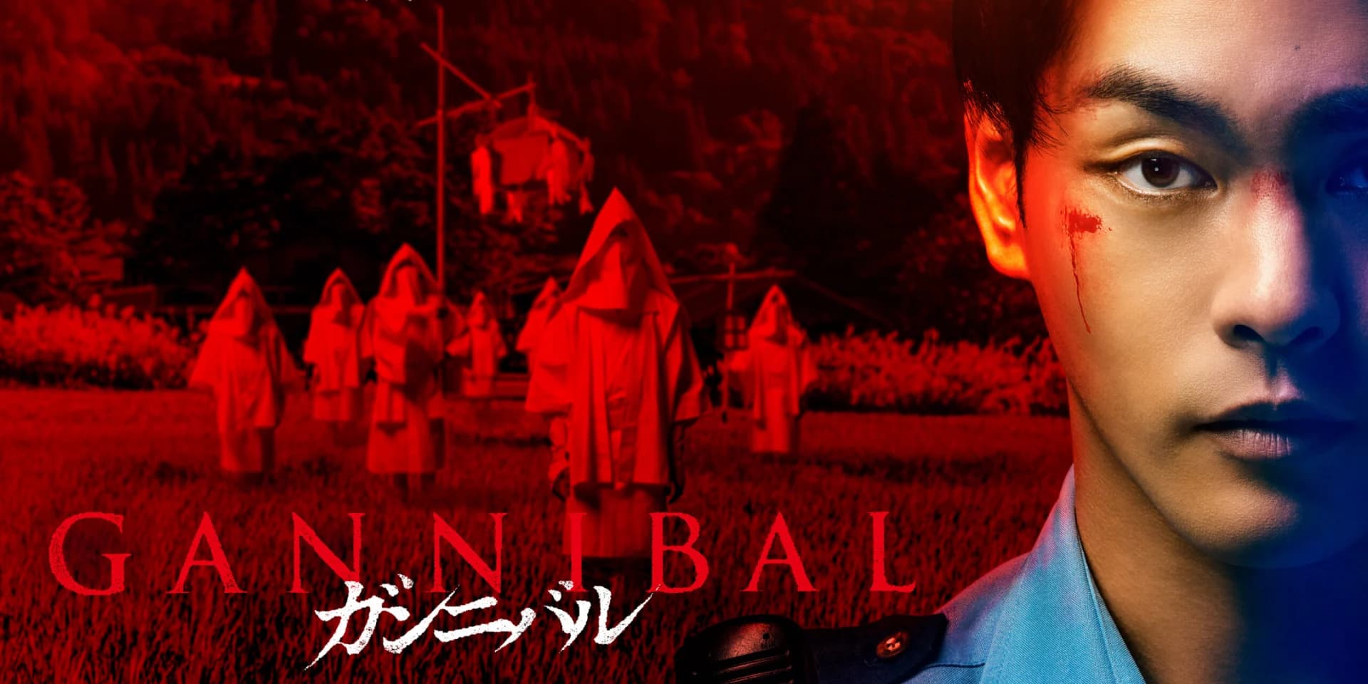 Làng Ăn Thịt Người (Phần 1) - Gannibal (Season 1) (2025) Vietsub