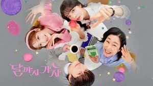 Vươn Tới Mặt Trăng - To the Moon (2025) Vietsub